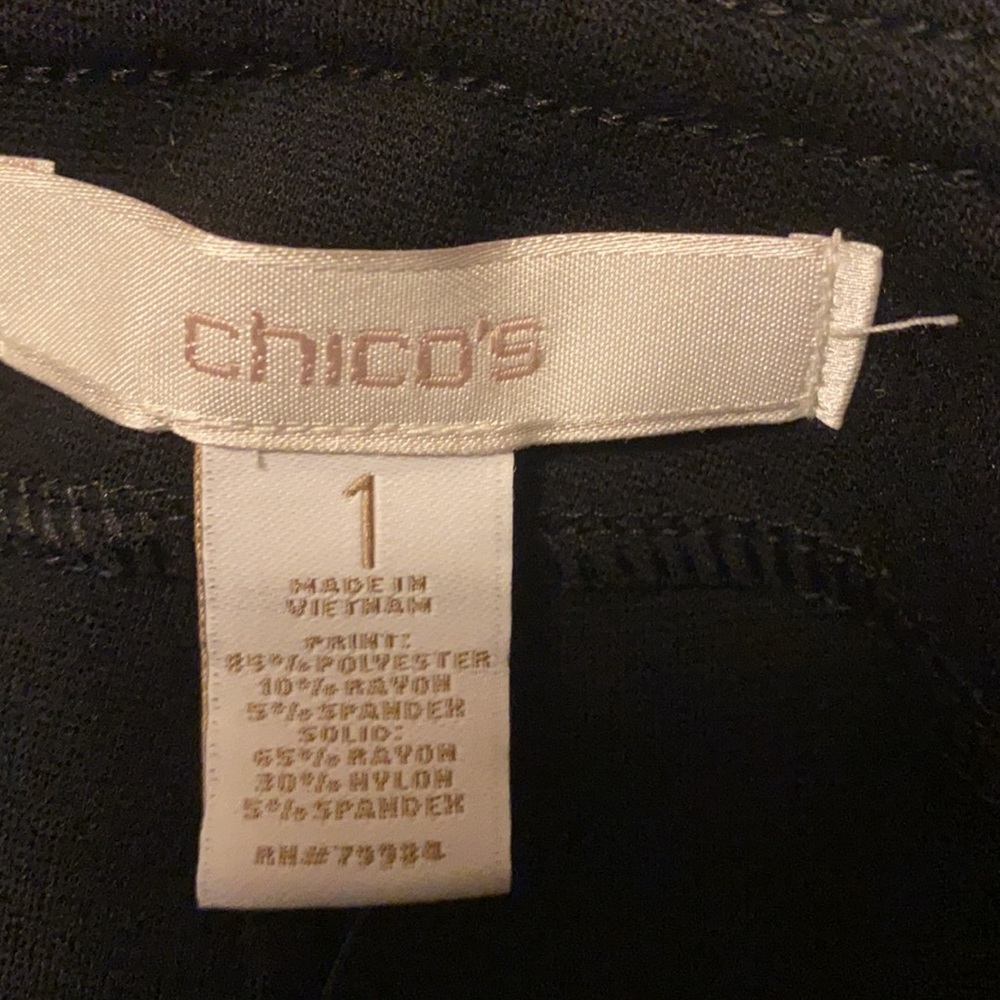 Chico's Black/Gray Animal Panel Skirt NWT SZ1 - Picture 6 of 7